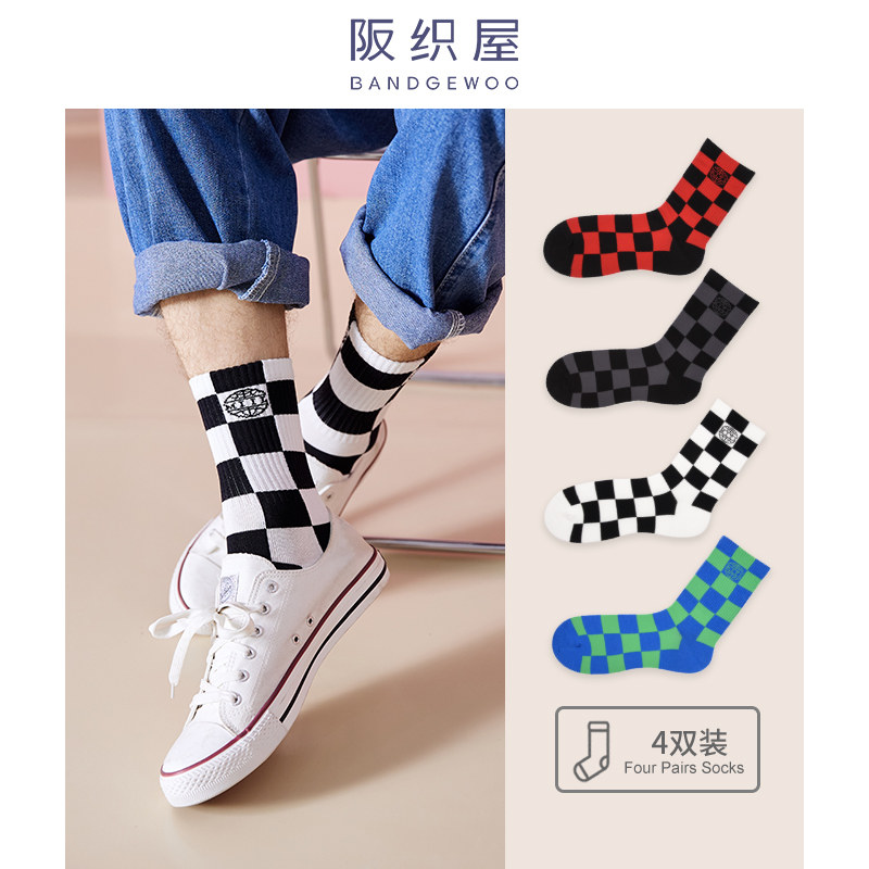 【4双装】阪织屋棉质秋季ins中筒袜 阪织屋短袜/打底袜/丝袜/美腿袜