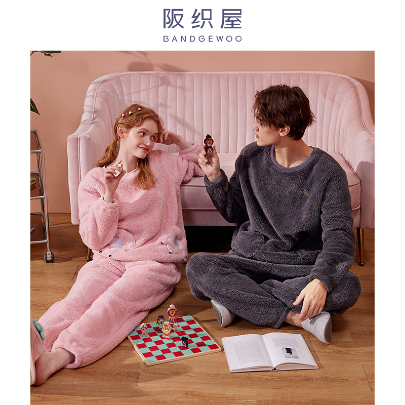 阪织屋情侣女冬舒棉绒熊爪男睡衣 阪织屋睡衣/家居服套装