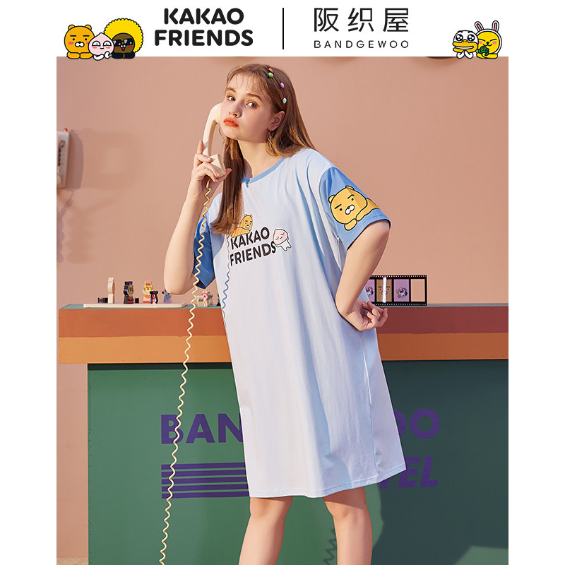 阪织屋kakao friends女夏短袖睡裙 阪织屋睡裙