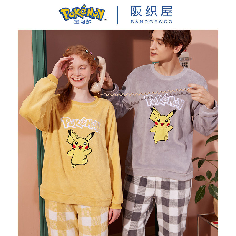 阪织屋宝可梦联名皮卡丘珊瑚绒睡衣 阪织屋睡衣/家居服套装