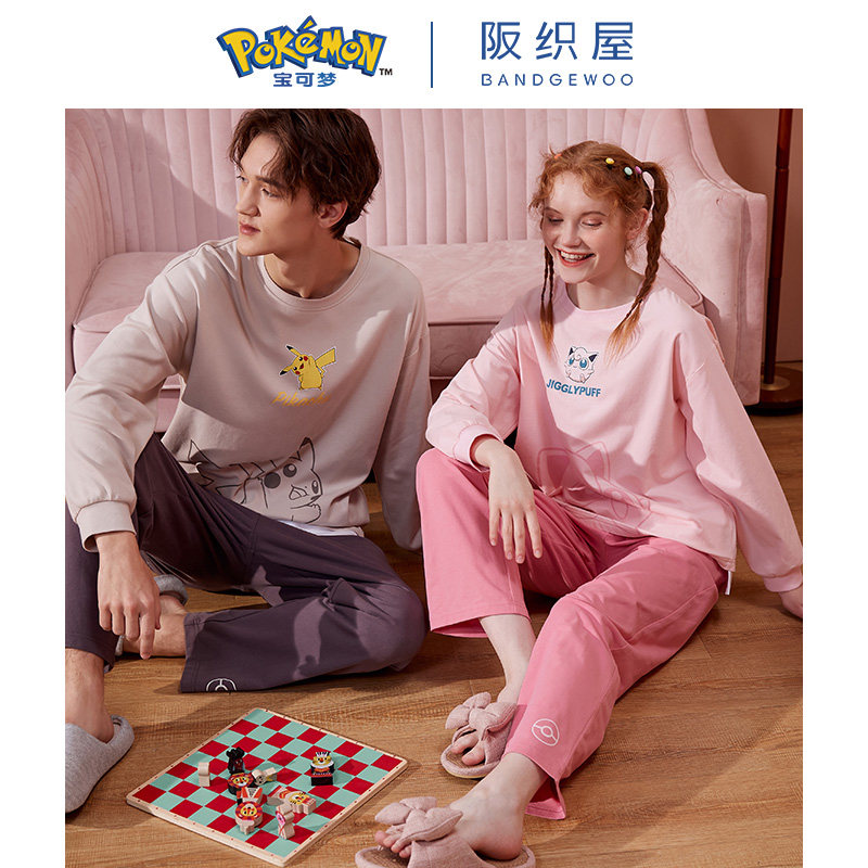【薇娅推荐】阪织屋宝可梦皮卡丘睡衣 阪织屋睡衣/家居服套装