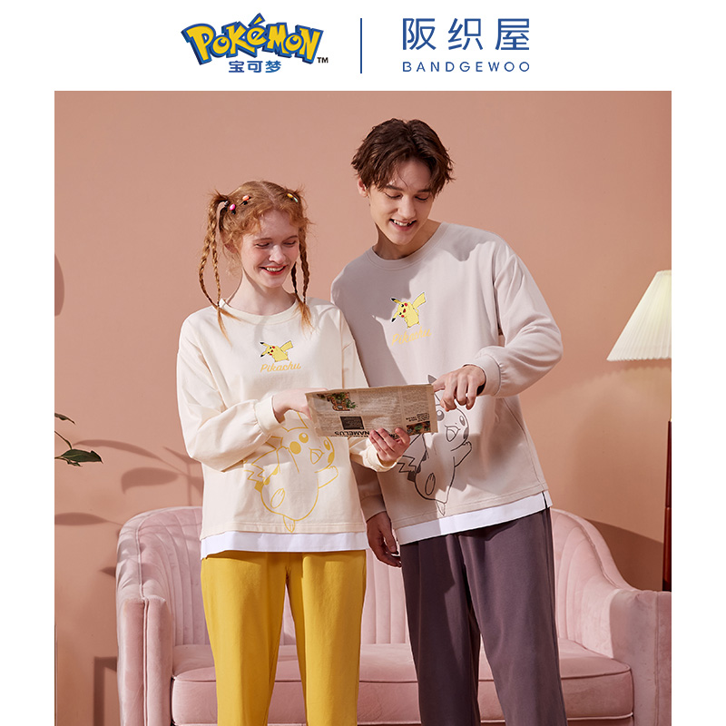 【薇娅推荐】阪织屋宝可梦皮卡丘睡衣 阪织屋睡衣/家居服套装