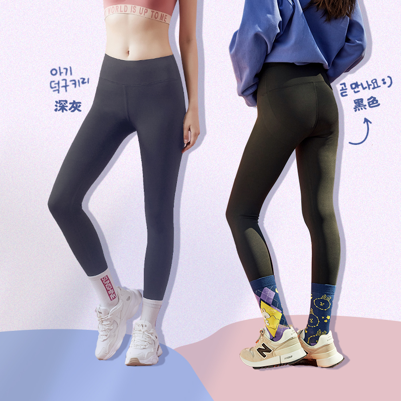 阪织屋薄款鲨鱼裤女休闲时尚