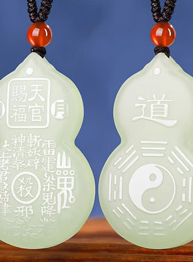 【天工开物】和田羊脂天