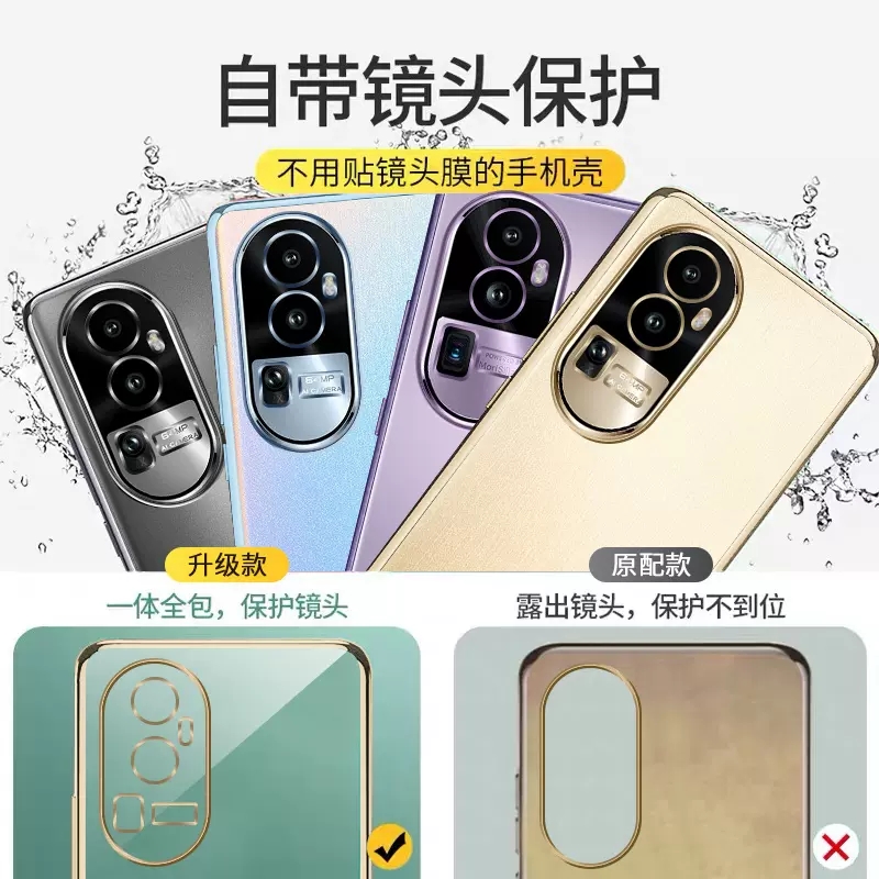 oppoReno10手机壳Reno10Pro镜头全包Reon10Por+防摔oppo全包opopreno1O保护套超薄透明opρo男5g女0ppo十0PP0 - 图0