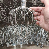 Jostandi ten thousand Chapo Hong Kong & Kowloon 7L Fresh milk mixer cream Chef Accessories Stainless Steel Beaten Egg Ball Eggbeater New Product