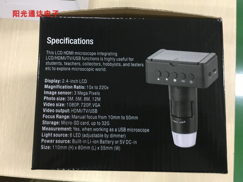 新款UM025带屏电子显微镜 1080P真高清数码放大镜HDMI/USB/AV输出 - 图1