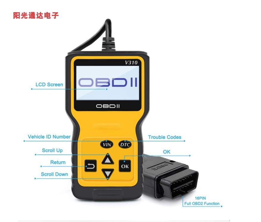 Code Reader V310 MINI OBD2 Auto Scanner汽车手持故障码检测仪-图1