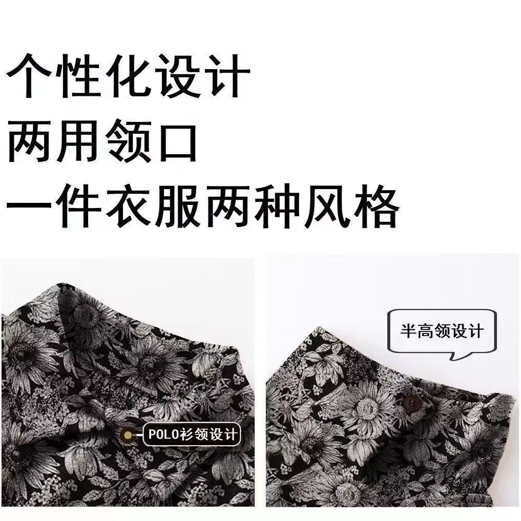 羊毛衫女士套头短款POLO领毛衣秋冬季时尚洋气薄款羊毛印花打底衫