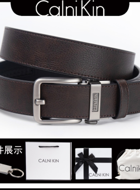 CalniKin自动扣皮带牛仔裤腰带潮
