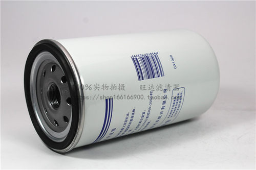 CX1020燃油滤清器金龙宇通解放柴滤 G5800-1105140C 玉适配柴欧三 - 图2