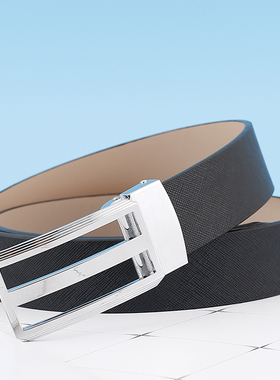男女十字纹真皮商务休闲蓝色皮带