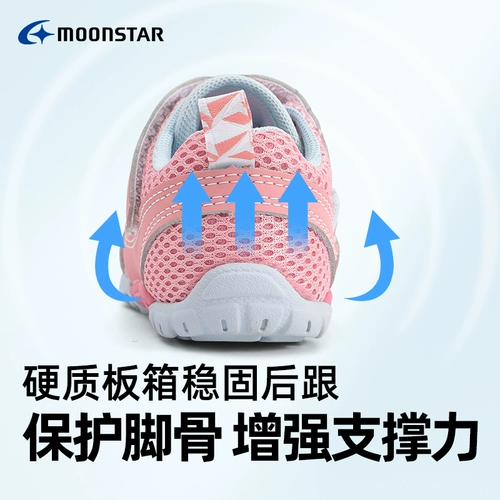 Детская спортивная обувь для раннего возраста, туфли, детские сандалии, 1-3 лет