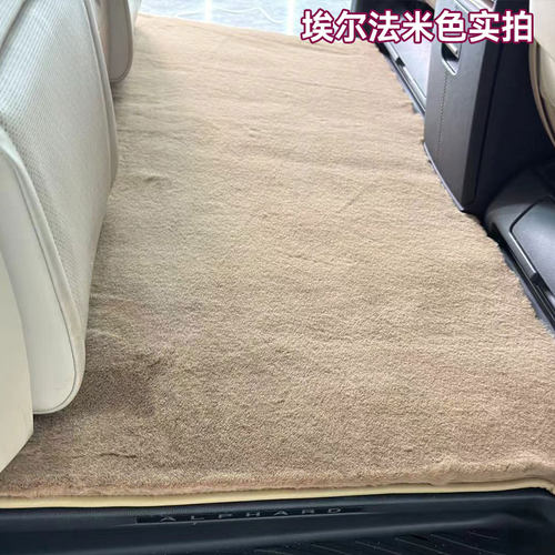 适用于新款埃尔法脚垫单独第二排覆盖地毯威尔法专用中间排地毯 - 图3