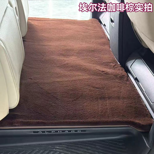 适用于新款埃尔法脚垫单独第二排覆盖地毯威尔法专用中间排地毯 - 图1