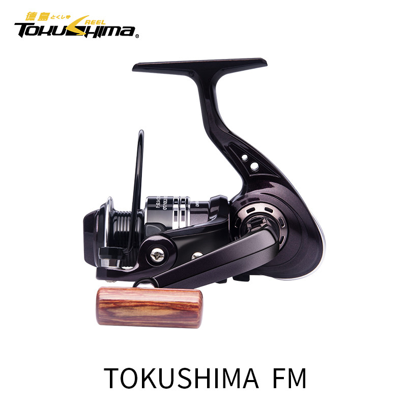 德岛清仓远投路亚轮特价正品鱼线轮 德岛鱼线轮