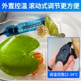 Сенсеновая черепаха нагреватель