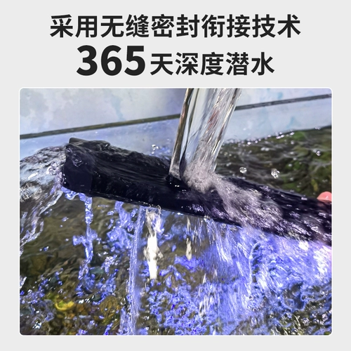 Sensen Fish Tank Light Led Легкий водонепроницаемый кронштейн водяная трава лампа маленький взрыв