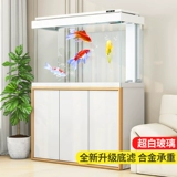 Sensen New Product Light Luxury Large -Scale Ultra -White Glass Living Home Рыба