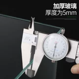 Sensen Goldfish Tank Маленький аквариум ультра -белый стеклянный