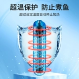 Сенсеновая черепаха нагреватель