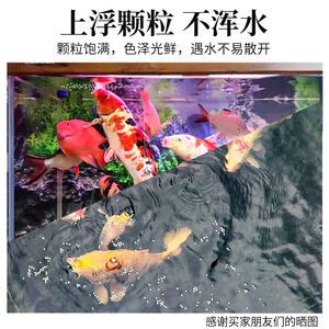 細(xì)節(jié)圖