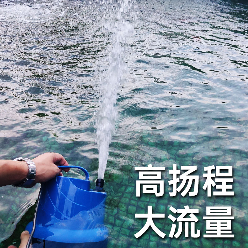 森森鱼缸潜水泵底吸水循环抽水泵过滤器 超静音小型换水泵底吸泵