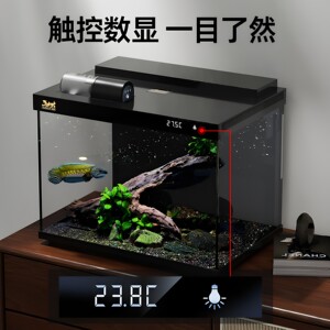 森森智能鱼缸过滤制氧一体机超白玻璃客厅小型家用水族箱2026新款