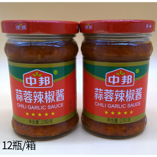 中邦蒜蓉辣椒酱230g炒菜火锅蘸酱剁椒辣鲜椒蒜香辣酱拌面下饭酱菜 - 图0