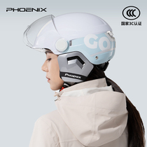 Phoenix New National Label 3C certified electric car helmet male and female winter autumn and winter storage battery motorcycle Four seasons safety helmet