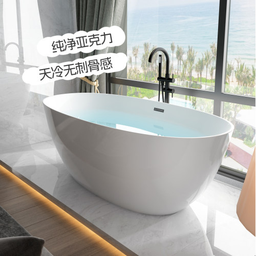 欧凯伦亚克力浴缸家用小户型独立式日式椭圆移动泡澡网红酒店浴盆 - 图3