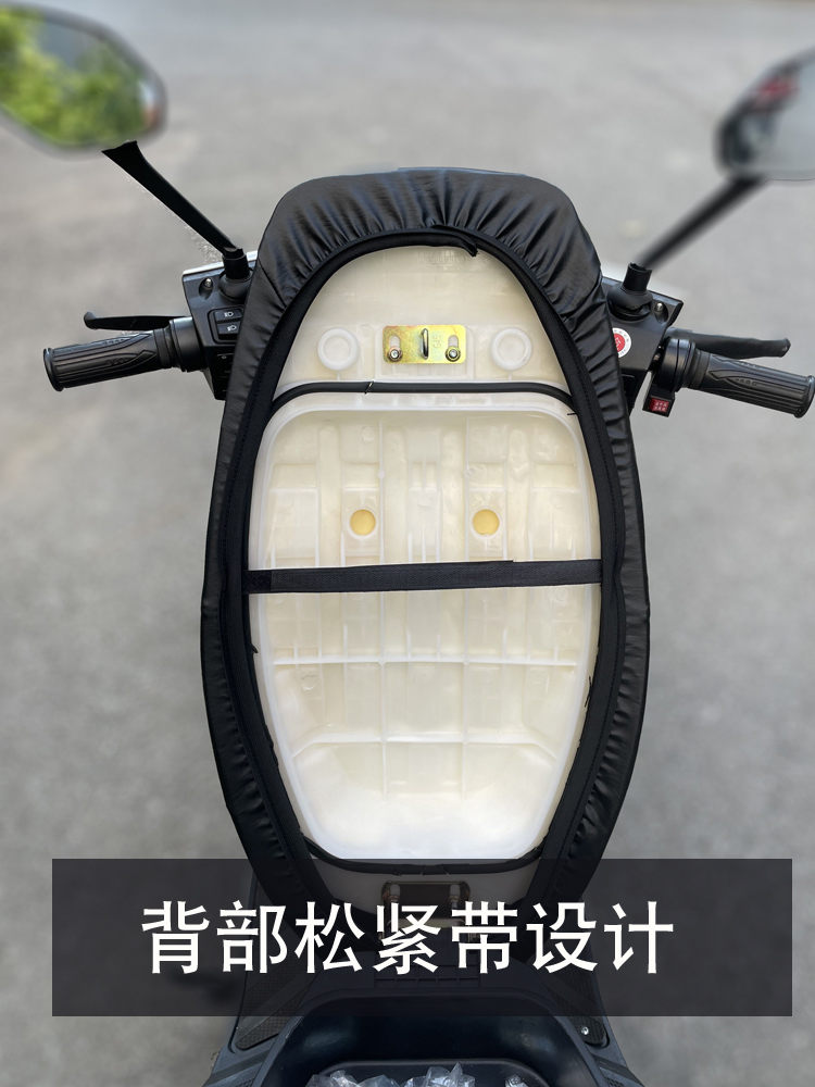电动摩托车坐垫套防晒防水皮罩电瓶车座套踏板雅迪座椅套通用四季,淘宝优惠券,粉丝福利购,淘宝优惠卷