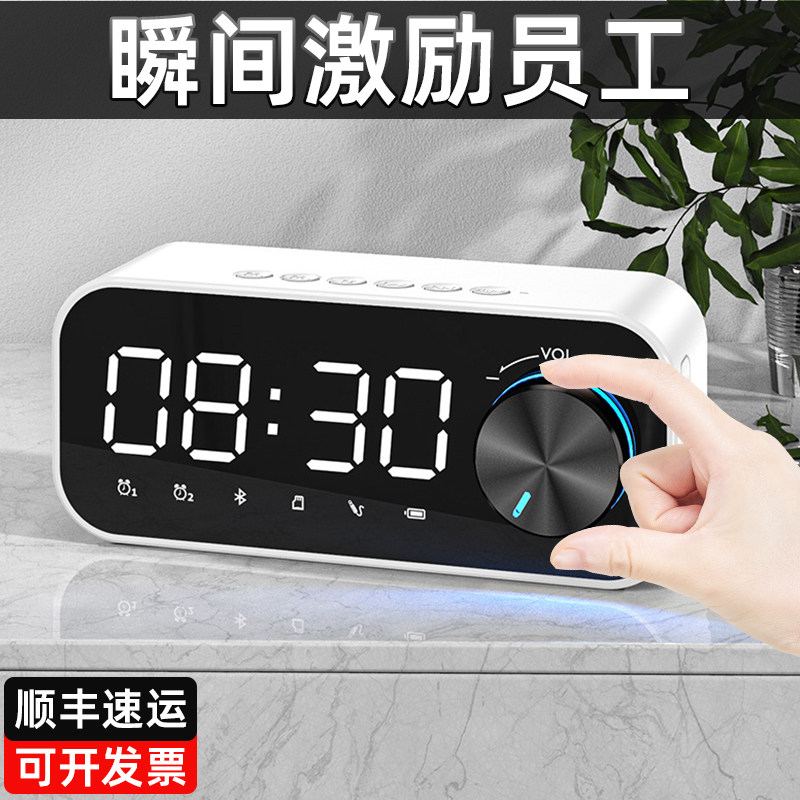 公司抽奖实用礼品优秀员工奖励创意年会礼品高档奖品智能蓝牙音响