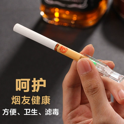 Сан-да SD-156A Микро-пор Гранулы Тройной фильтр Сигарета Cuscigloin 120 Фильтр одноразовые сигареты