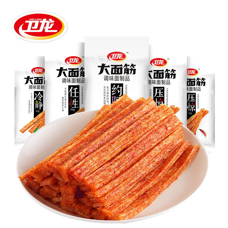  杭州优盛食品面筋制品