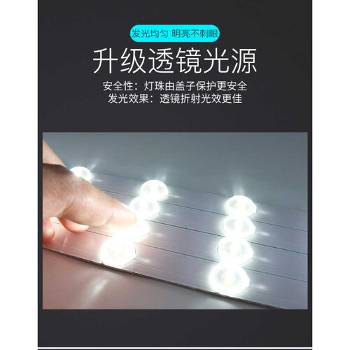 led灯条1.2米办公灯配件灯芯吊线灯替换改造灯板长条灯贴片光源 - 图0