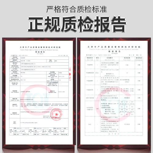 防电5KV千伏电工绝缘劳保防护棉胶鞋男工作夏季透气耐磨防滑安全 - 图1