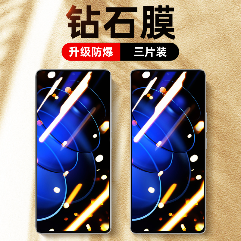 适用荣耀Play8t钢化膜Play8tpro全屏8t手机华为paly8无白边防爆全包tpor抗指纹蓝光保护piay8屏幕膜tpro覆盖 - 图2