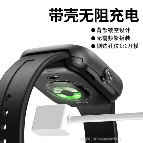 适用红米watch5保护壳小米redmi手表5代壳膜一体表套钢化膜防刮保护套智能运动redmi5全包防磕碰PC壳表套配件 - 图2
