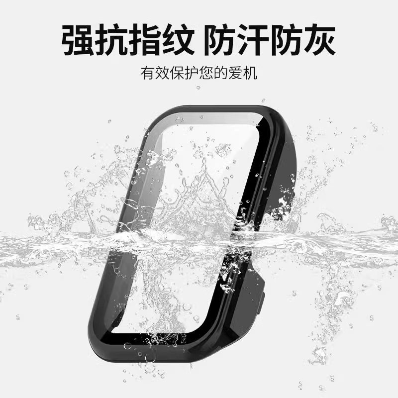 Suitable for Huawei Band 10 protective case Huawei Band 9 protective case smart sports bracelet all-inclusive tenth generation tempered anti-fall protective shell film integrated ninth generation accessories full coverage dial anti-scratch case