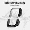 Suitable for Huawei Band 10 protective case Huawei Band 9 protective case smart sports bracelet all-inclusive tenth generation tempered anti-fall protective shell film integrated ninth generation accessories full coverage dial anti-scratch case