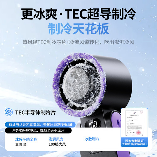 潮拍2025新款手持小风扇便携式usb迷你折叠挂脖风扇静音大风力夏天户外手拿学生宿舍桌面充电小型超长续航 - 图2