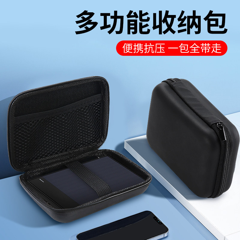 图 2