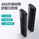 潮拍适用于小米遥控器小米电视小米盒子通用1/2/3/4/4S代6红外蓝牙语音4A/4C增强版机顶盒六万能摇控板平替款