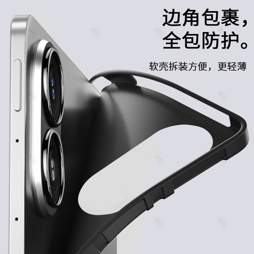 适用Redmi Pad 2Pro平板保护套5G版小米RedmiPad2Pro红米2026款12.1英寸RedmiPad电脑壳外套皮套支架外壳配件 - 图2