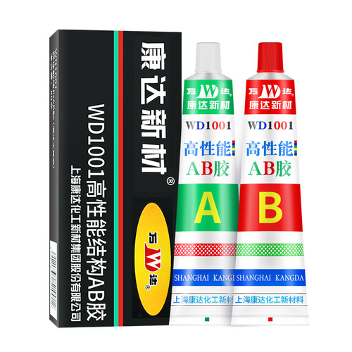 上海康达新材万达ab胶wd1001金属胶粘铁陶瓷石材木材塑料快干耐高温强力胶水 高性能结构胶80g - 图0
