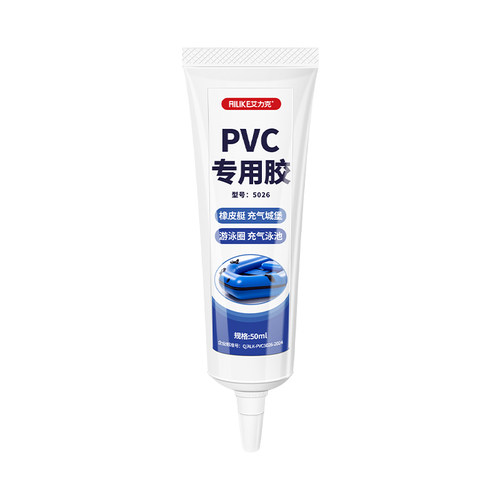 艾力克PVC胶水橡皮艇专用修补胶强力粘冲锋舟充气船充气玩具游泳圈气垫城堡软性补漏胶防水密封快干胶 - 图0
