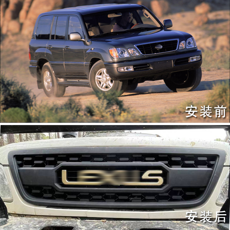 适用于1998-2002款雷克萨斯LX470中网格栅 470前脸改装配件带灯款-图1