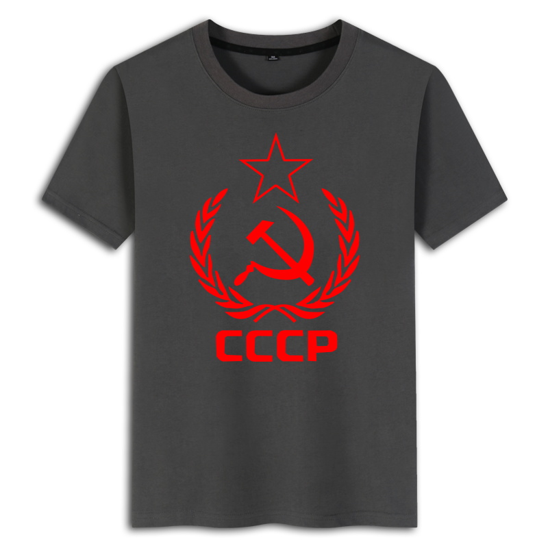 苏维埃CCCP共和国苏联社会共产主义夏季纯棉加肥大码夏季短袖T恤 - 图1