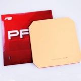 Подлинный DHS Red Double Happy Table Tennis Plazons PF4 Маленький велосипед 3 липкий настольный теннис